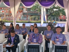 พิธีเปิดการแข่งขันจักรยานทางไกลนานาชาติเฉลิมพระเกียรติชิงถ้วยพระราชทาน