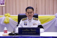 กษ.ร่วมประชุมคณะกรมการจังหวัดบุรีรัมย์