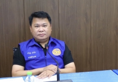 การประชุมคณะอนุกรรมการบริหารโครงการภายใต้มาตรการรักษาเสถียรภาพราคาข้าวเปลือก