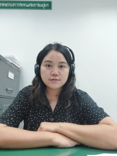 สำนักงานเกษตรและสหกรณ์จังหวัดสมุทรสงคราม