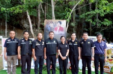พิธีเปิดงานการท่องเที่ยวเชิงอนุรักษ์ด้านการเกษตร
