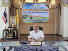 กษ.ร้อยเอ็ดร่วมประชุมของหน่วยงานภาคีร่วมกับผู้นำกลุ่มนาแปลงใหญ่ระดับจังหวัด