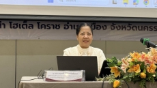 สัมมนาเชิงปฏิบัติการ