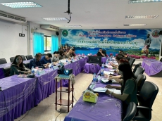 ประชุมคณะทำงานระดับจังหวัดแก้ไขปัญหาในการดำเนินงานของสหกรณ์และกลุ่มเกษตรกรที่มีข้อบกพร่อง