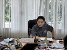 การประชุมคณะกรรมการกลั่นกรองผลการประเมินผลการปฏิบัติราชการของข้าราชการพลเรือนสามัญ