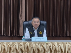 การประชุมคณะกรรมการขับเคลื่อนศูนย์ข้อมูลน้ำจังหวัดพะเยา