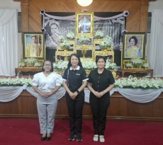 พิธีสวดพระพุทธมนต์และเจริญจิตตภาวนาอุทิศถวายแด่