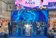 ร่วมพิธีเปิดงาน“สินค้าดีสกลนครสู่สากล