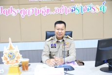 ประชุมคณะอนุกรรมการผลักดันการดำเนินงานตามแผนแม่บทภายใต้ยุทธศาสตร์ชาติ