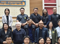 เกษตรและสหกรณ์จังหวัดอุบลราชธานี