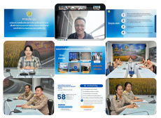 กษ.อำนาจเจริญร่วมประชุมหารือเพื่อพิจารณาแนวทางการยกระดับและพัฒนาการทำงานของสำนักงานเกษตรและสหกรณ์จังหวัด