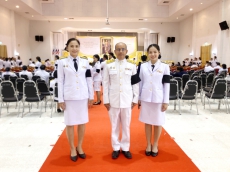 เกษตรและสหกรณ์จังหวัดอุบลราชธานี