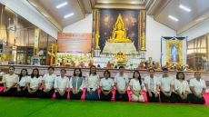 กระทรวงเกษตรและสหกรณ์เป็นเจ้าภาพถวายภัตตาหารเช้าแด่