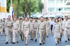 ครบรอบ134ปีกระทรวงเกษตรและสหกรณ์