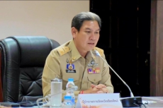 ร่วมประชุมหัวหน้าส่วนราชการจังหวัดเชียงใหม่