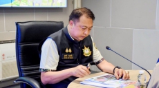 ประชุมติดตามสถานการณ์ไฟป่าในพื้นที่จังหวัดเชียงใหม่