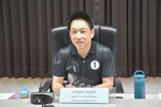 ประชุมคณะอนุกรรมการส่งเสริมและพัฒนาคุณภาพชีวิตคนพิการประจำจังหวัดพะเยา