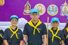 เกษตรและสหกรณ์จังหวัดสมุทรสงคราม