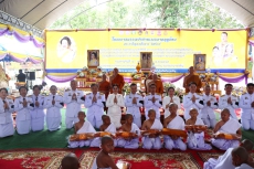 กษ.อำนาจเจริญร่วมพิธีบรรพชาอุปสมบทพระภิกษุสามเณรและบวชศีลจาริณี