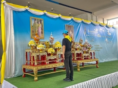 กิจกรรมจิตอาสาถวายพระราชกุศล