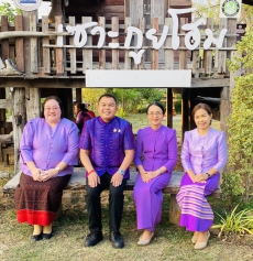 เกษตรและสหกรณ์จังหวัดศรีสะเกษ