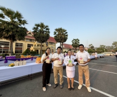 พิธีทำบุญตักบาตรถวายพระราชกุศลและพิธีถวายพระพรชัยมงคล