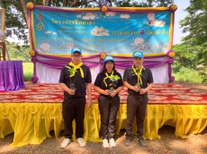 กิจกรรมจิตอาสา เราทำความ ดี ด้วยหัวใจ