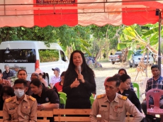 ร่วมสนับสนุนข้อมูลและให้กำลังใจแก่