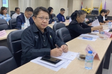 ร่วมประชุมคณะกรรมการบริหารงานจังหวัดแบบบูรณาการ