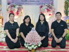 ร่วมเป็นเจ้าภาพทอดผ้าป่าสมทบกองทุนพัฒนาเด็กชนบท