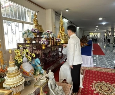 ร่วมพิธีทอดผ้าป่าสมทบกองทุนพัฒนาเด็กชนบท