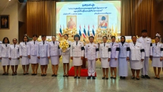 ร่วมงานพิธีวันที่ระลึก