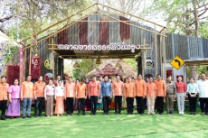 กษ.ร่วมเปิดงานตลาดอารยธรรมวนัมรุง