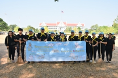 สนง.กษ.อำนาจเจริญร่วมกิจกรรมจิตอาสาพัฒนาในโอกาสวันสําคัญของชาติไทย