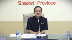 เกษตรและสหกรณ์จังหวัดศรีสะเกษ