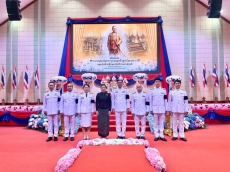 งานพิธีวันจักรีประจำปี2569น้อมรำลึกพระมหากรุณาธิคุณแห่งปฐมกษัตริย์ราชวงศ์จักรี