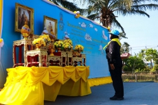 ร่วมกิจกรรมจิตอาสาบำเพ็ญสาธารณประโยชน์และสาธารณกุศล