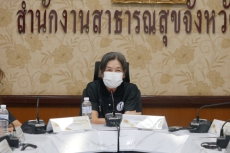 การประชุมคณะทำงานยุทธศาสตร์ด้านคุณภาพและความปลอดภัย