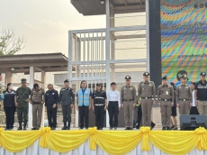 พิธีเปิดศูนย์ปฏิบัติการป้องกันและลดอุบัติเหตุทางถนนช่วงเทศกาลสงกรานต์