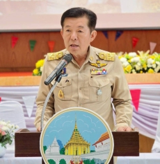ร่วมงานวันผู้สูงอายุและวันแห่งครอบครัวจังหวัดสระบุรี