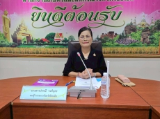 กษ.ร้อยเอ็ดประชุมคณะอนุกรรมการบริหารกองทุนหมุนเวียนเพื่อการกู้ยืมแก่เกษตรกรและผู้ยากจนส่วนจังหวัดร้อยเอ็ด