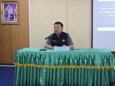 กษ.ร้อยเอ็ดร่วมประชุมแลกเปลี่ยนองค์ความรู้