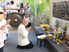 พิธีทำบุญตักบาตรและถวายภัตตาหาร