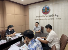 ประชุมFocusGroupการจัดทำรายงานสถานะเศรษฐกิจของจังหวัดหนองบัวลำภู