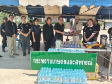 ตรวจเยี่ยมจุดตรวจ/จุดบริการประชาชน