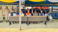 สำนักงานเกษตรและสหกรณ์จังหวัดศรีสะเกษ