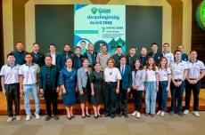 งานประชุมใหญ่สามัญประจำปี 2568