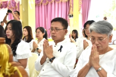 เกษตรและสหกรณ์จังหวัดสมุทรสงคราม