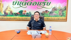 กษ.ร้อยเอ็ดร่วมประชุมเพื่อหารือประเด็นปัญหาและแนวทางการพัฒนาการผลิตและแปรรูปข้าวหอมมะลิ