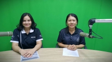 ดำเนินรายการเกษตรและสหกรณ์สัมพันธ์